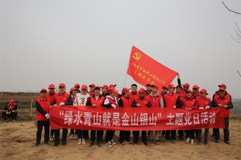 山西省煤礦工會“夏送清涼”活動專題紀實