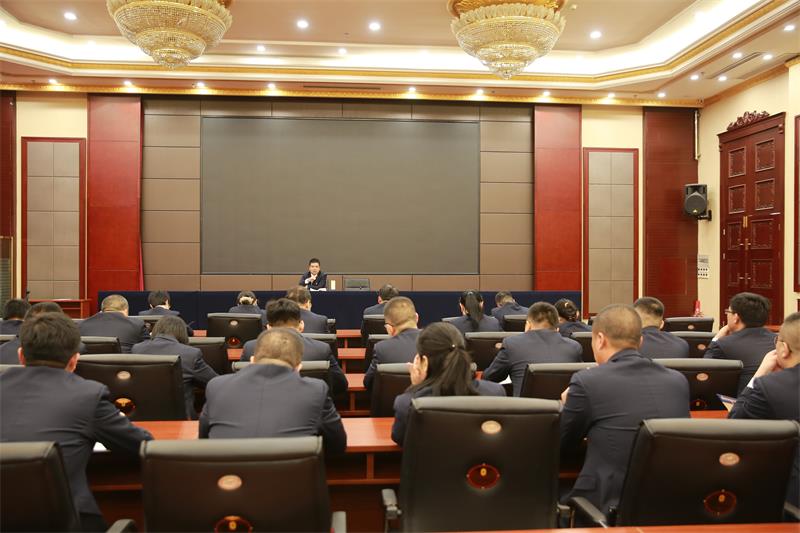 中心召開了第三屆一次職代會議