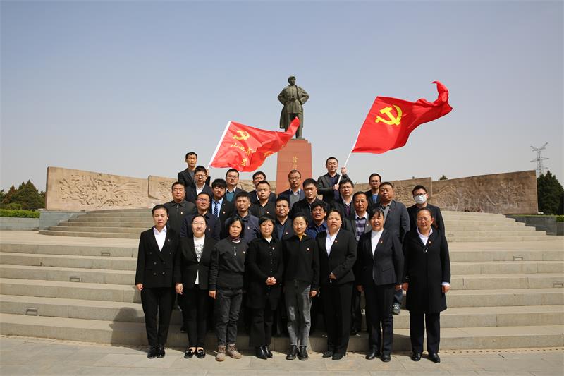 黨員活動日紀(jì)實